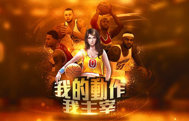 NBA 2K OL新增“故意犯規”功能 推出漫威授权商品