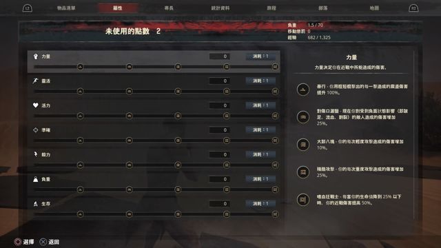 steam加速器资讯