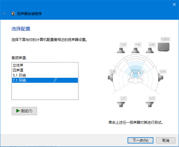 彩虹六号加速器攻略