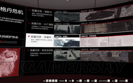 GTA5加速器资讯