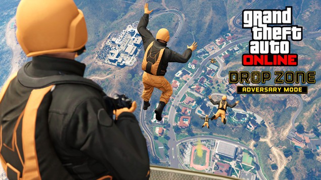 GTAOL“空降奇兵”竞争模式