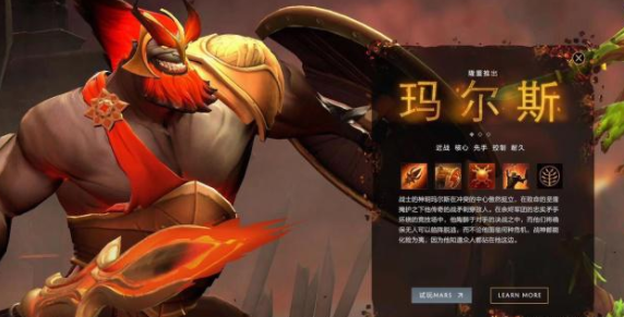 dota2加速器