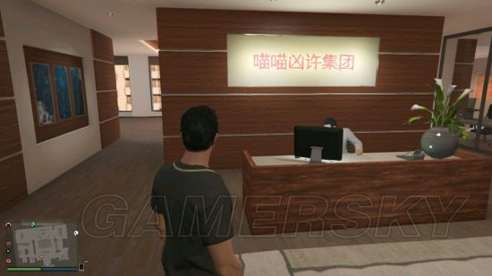 GTA5加速器攻略