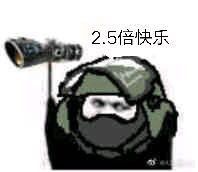 彩虹六号加速器攻略