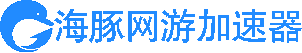 彩虹六号攻略