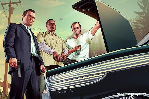 GTA5线上模式