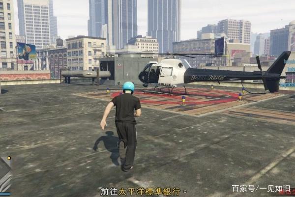 GTA5线上模式