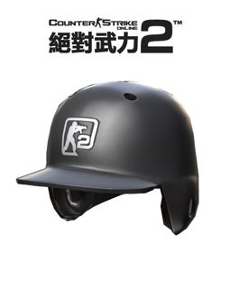 台服绝对武力OL2全新升级模式“捉迷藏 2”登场