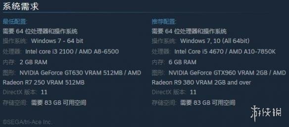 steam加速器