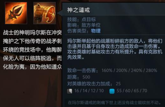 dota2加速器