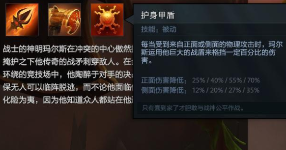 dota2加速器