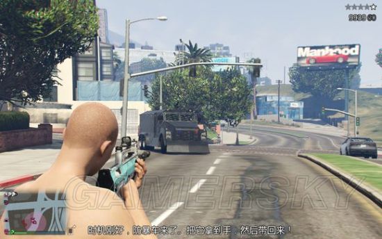 GTA5加速器资讯