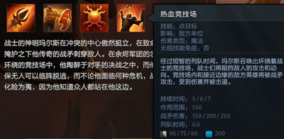 dota2加速器