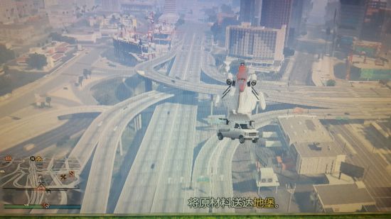 GTA5线上模式