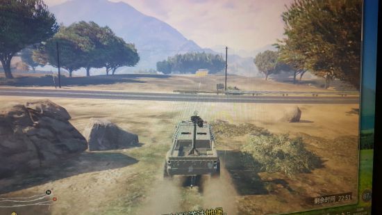 GTA5线上模式