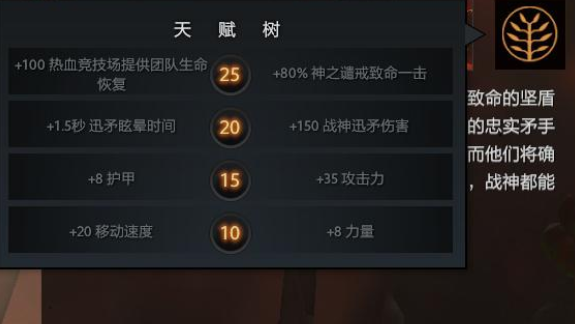 dota2加速器