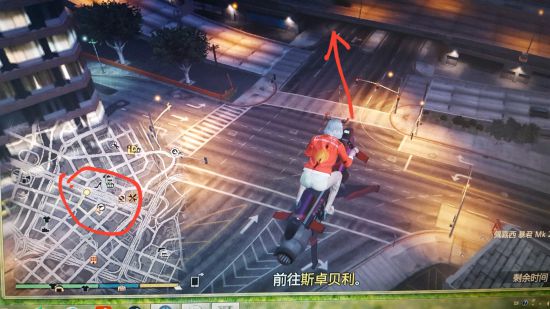 GTA5线上模式