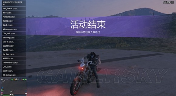 GTA5加速器攻略