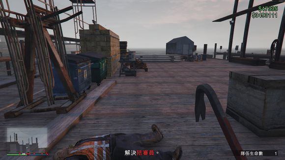 GTAOL近战武器铁撬