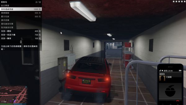 GTAOL刷级和GTAOL刷钱问题